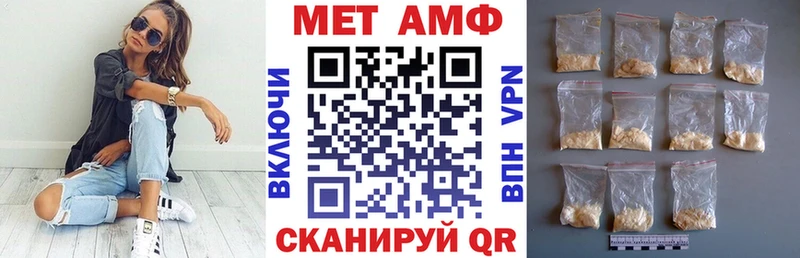 наркота  Реж  Amphetamine VHQ 