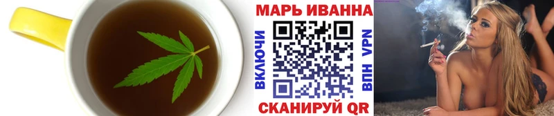 Canna-Cookies марихуана  Реж 
