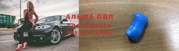 меф Богородск