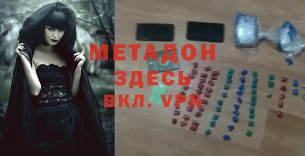 каннабис Туринск