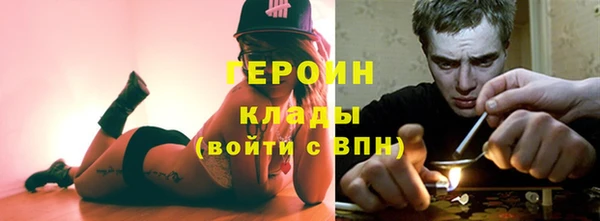 2c-b Богданович
