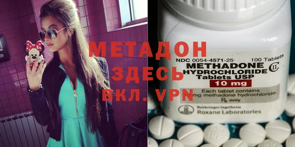 MESCALINE Тутаев