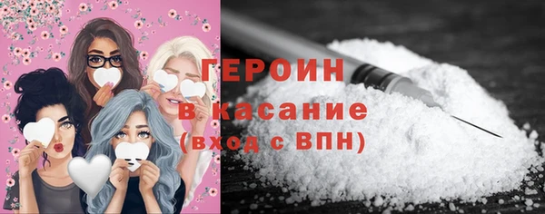 2c-b Богданович