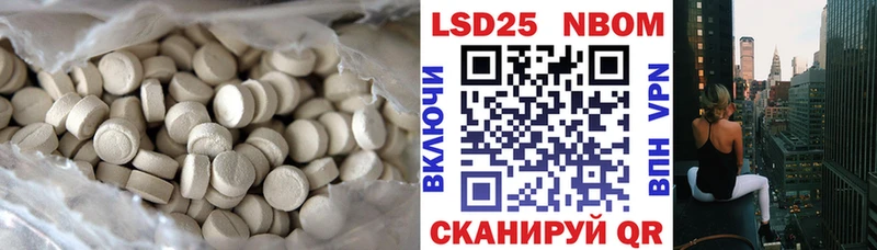 купить  сайты  ОМГ ОМГ онион  ЛСД экстази ecstasy  Реж 