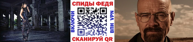 Метамфетамин винт  Реж 
