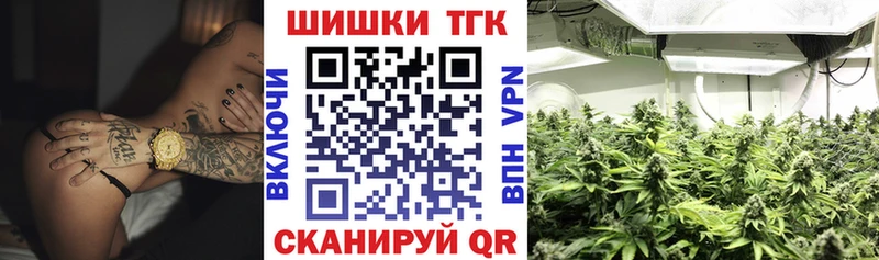 МАРИХУАНА тримм  Реж 